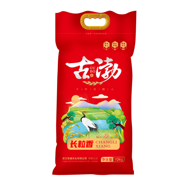 毕节长粒香10kg