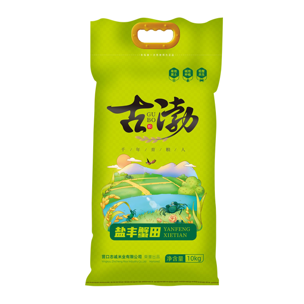 毕节盐丰蟹田10kg