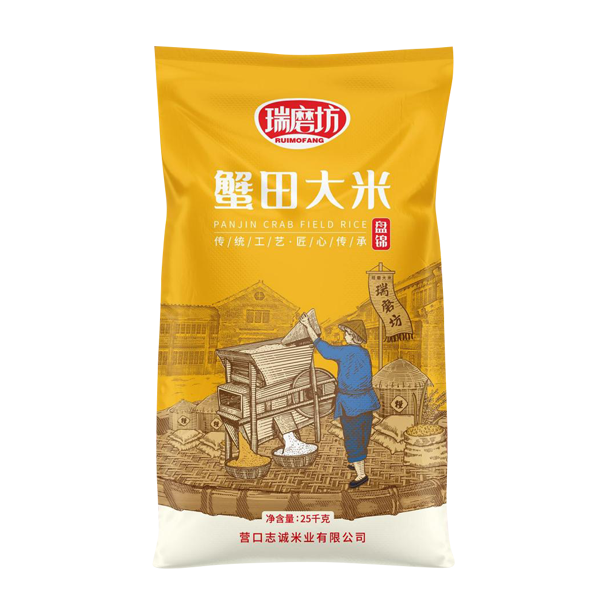 毕节盘锦蟹田大米25kg
