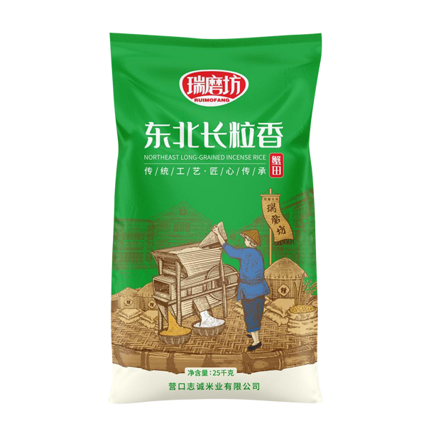 毕节东北长粒香