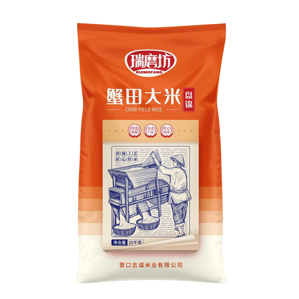 毕节盘锦蟹田大米25kg