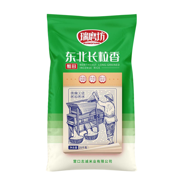 毕节东北长粒香25kg