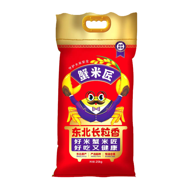 上海东北长粒香25kg
