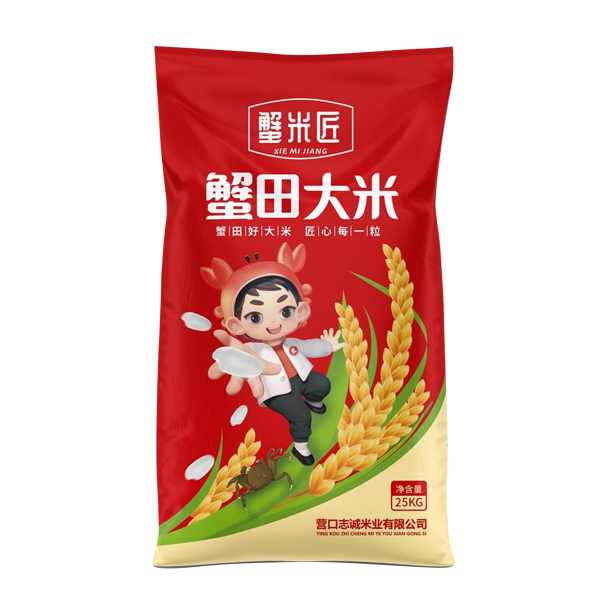 毕节蟹田大米25kg