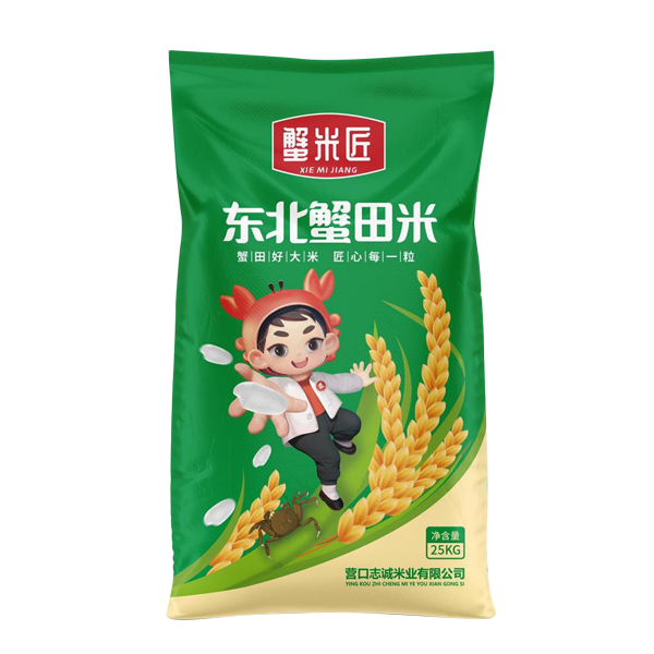 毕节东北蟹田米25kg