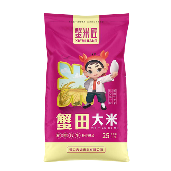 毕节蟹田大米25kg