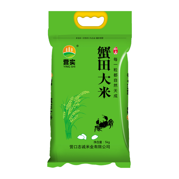 毕节蟹田大米5kg