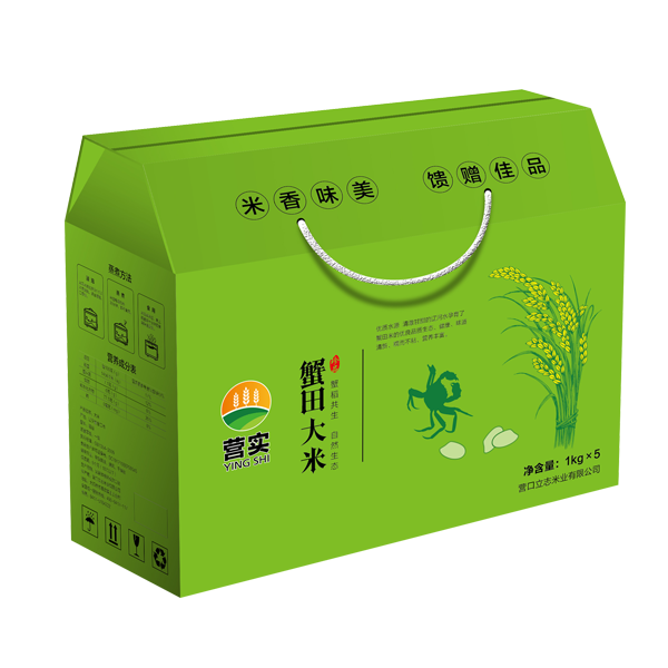 毕节蟹田大米礼盒1kg×5